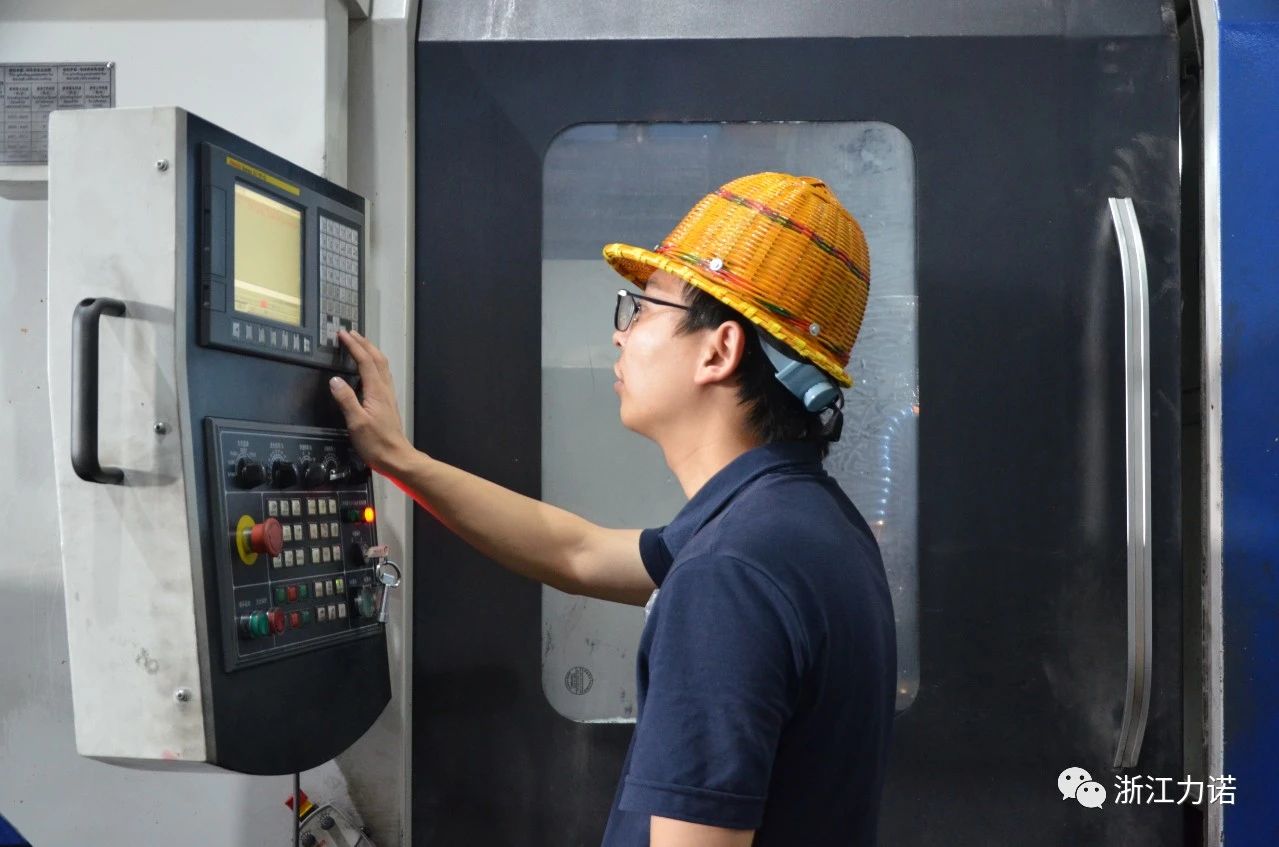 最美力諾人 | 尹陳：認(rèn)真做事，真誠待人！